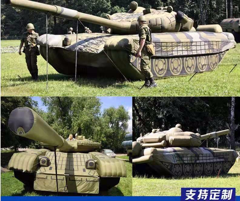丽江军事坦克车